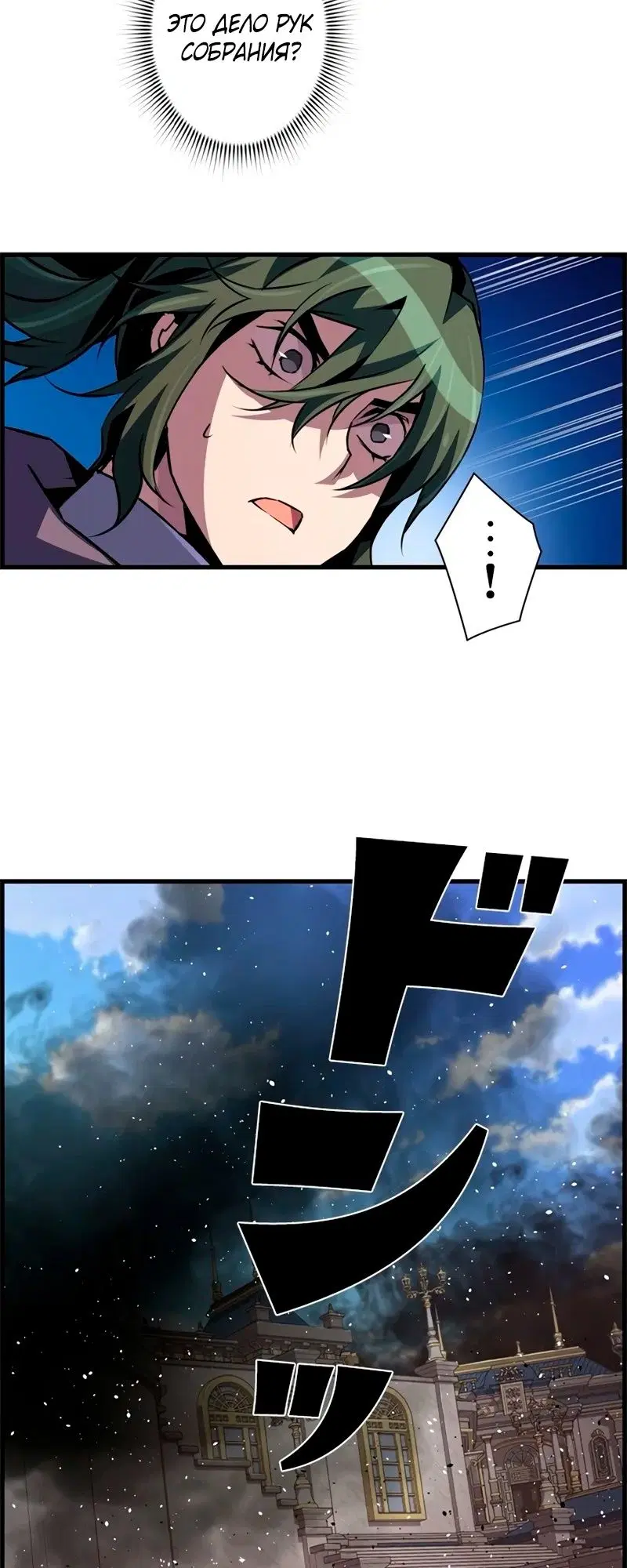 Page 71.000