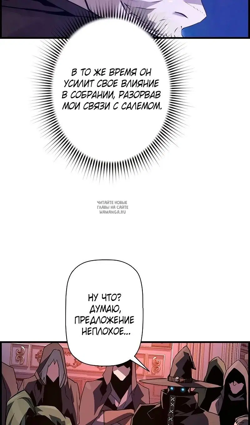 Page 71.000