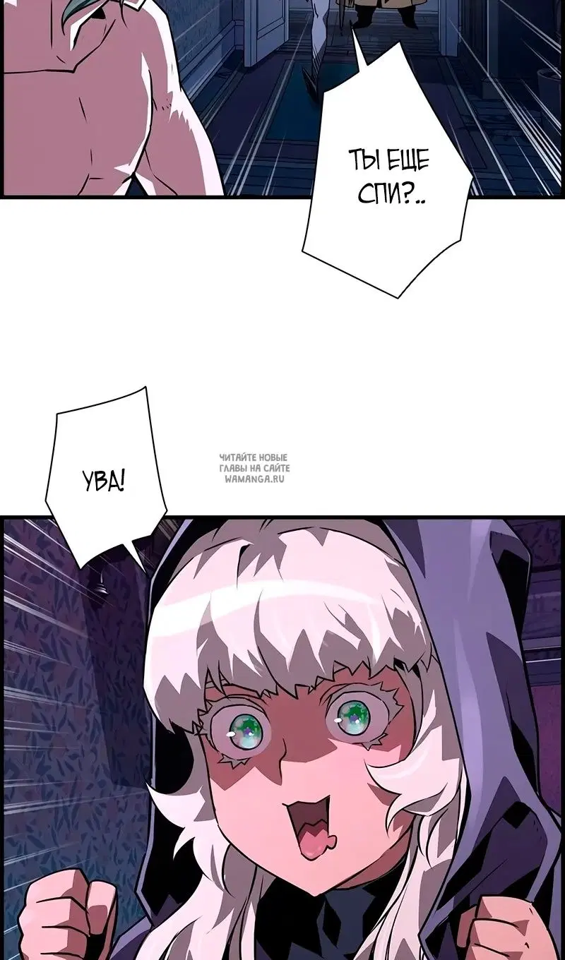 Page 71.000