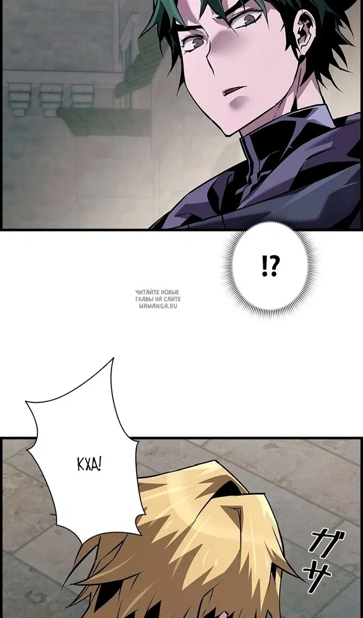 Page 71.000