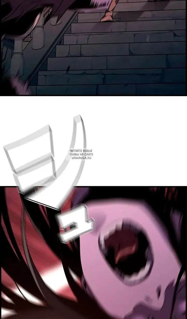 Page 71.000