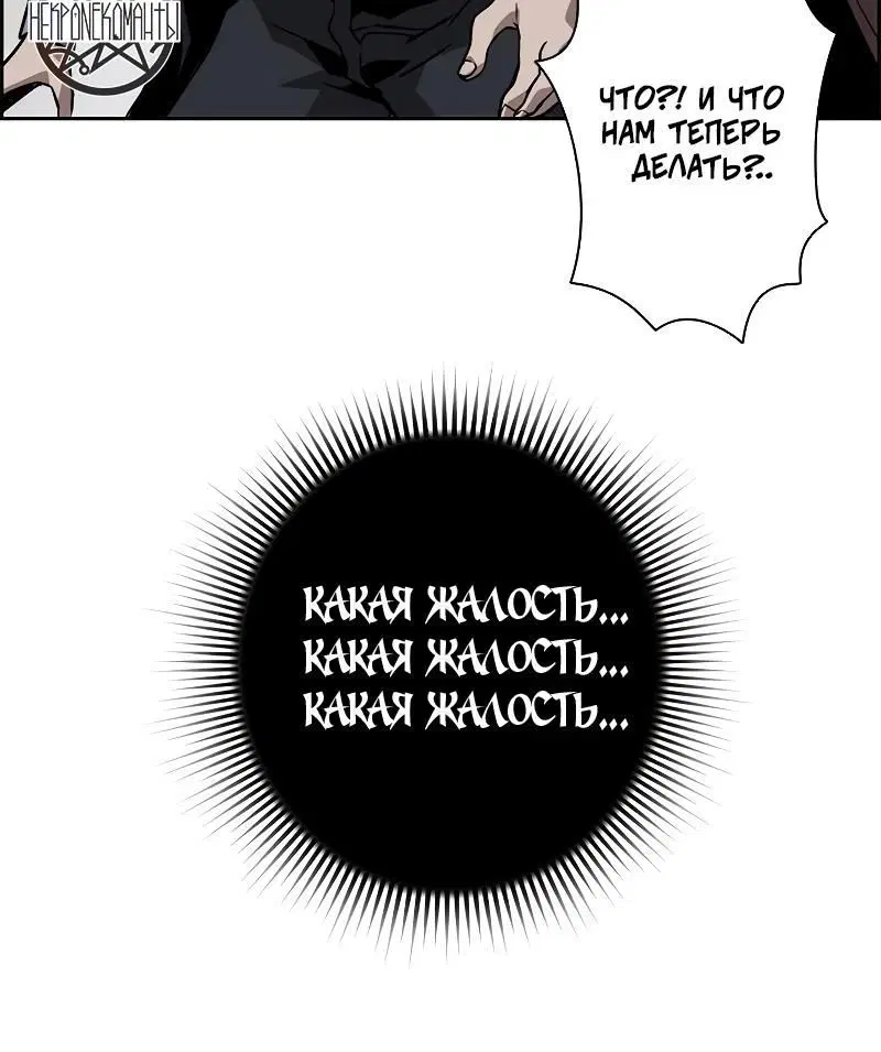Page 7.001