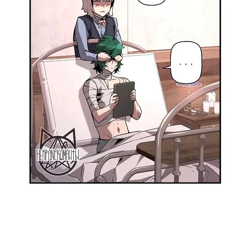 Page 7.001
