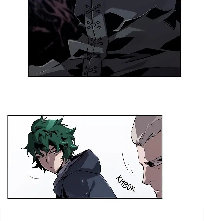 Page 7.001