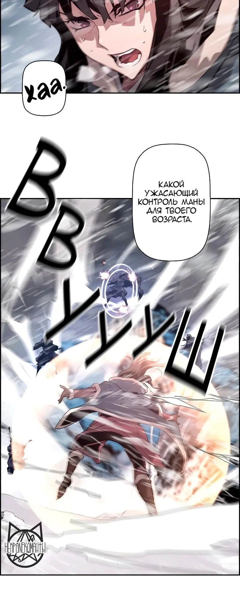 Page 7.001