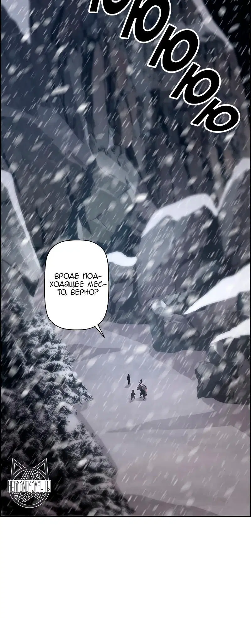 Page 7.001