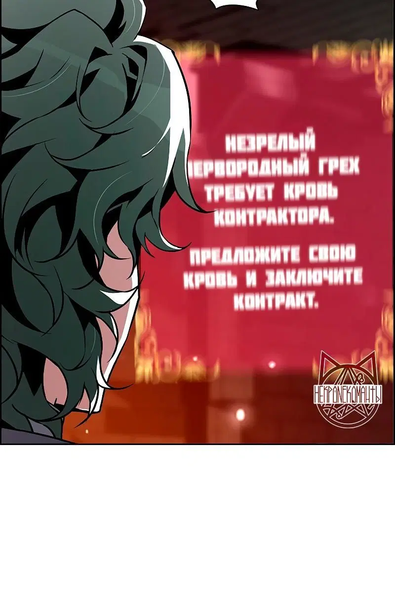 Page 7.001