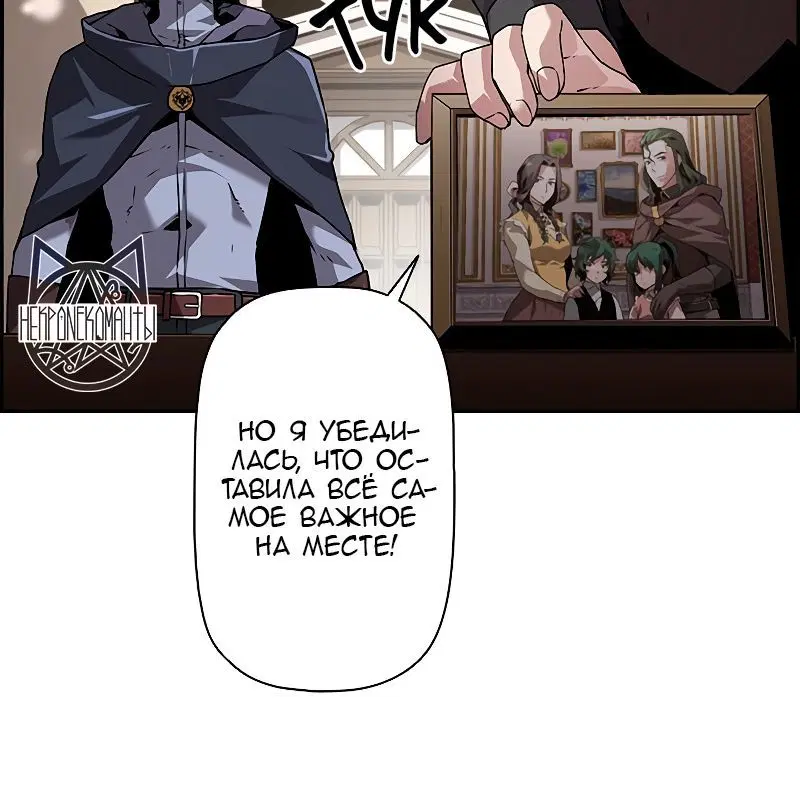 Page 7.001