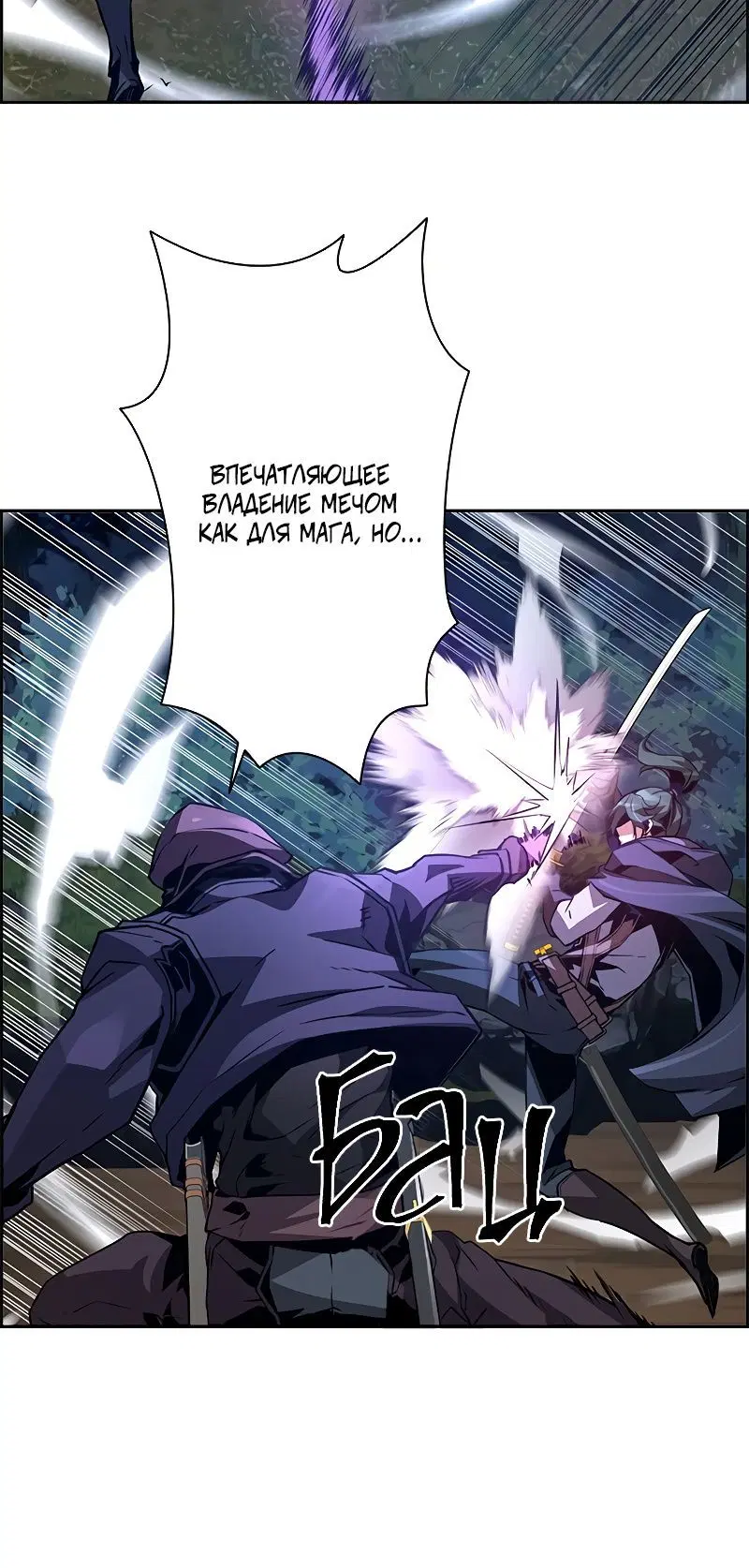 Page 7.001