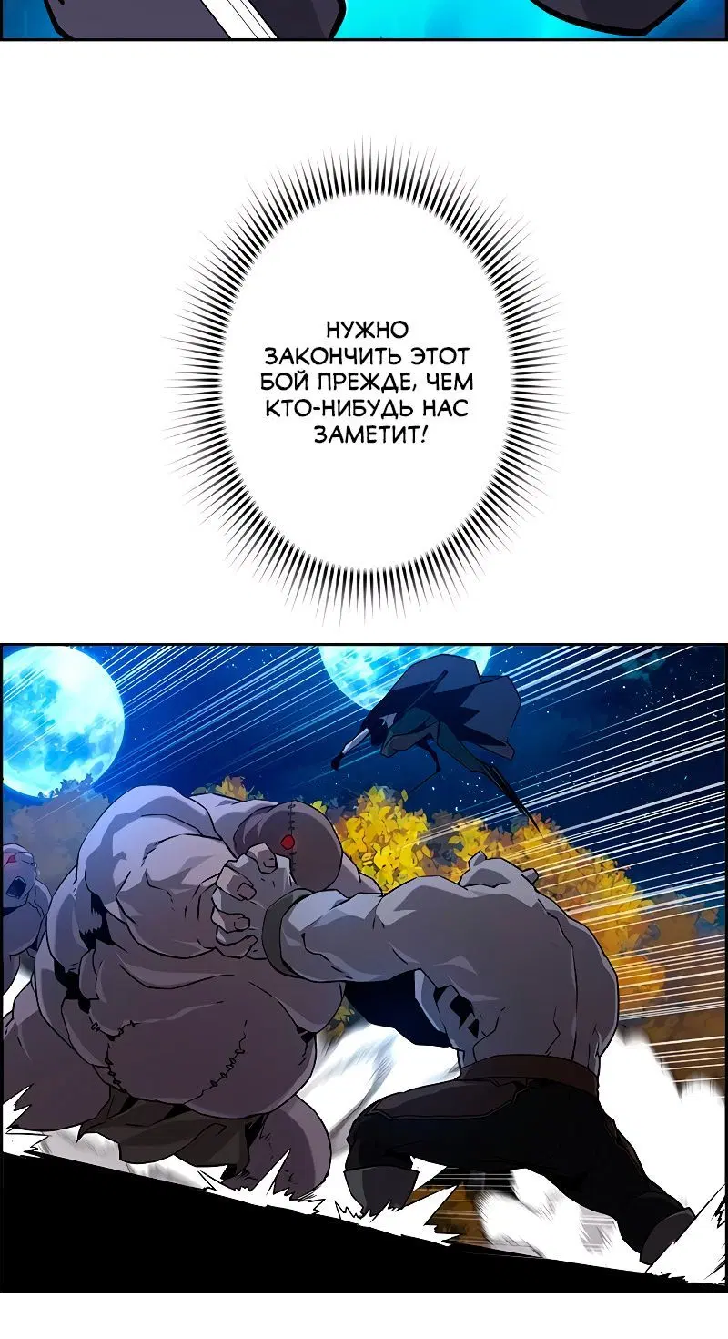 Page 7.001