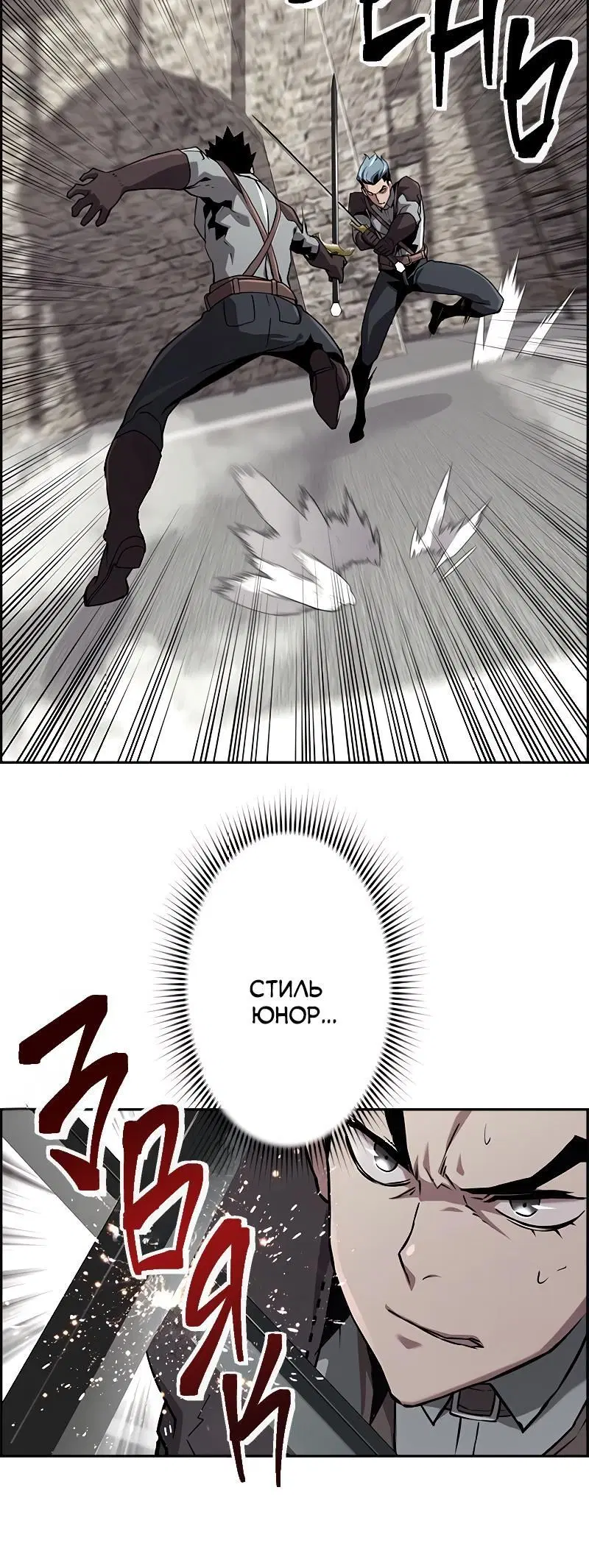 Page 7.001
