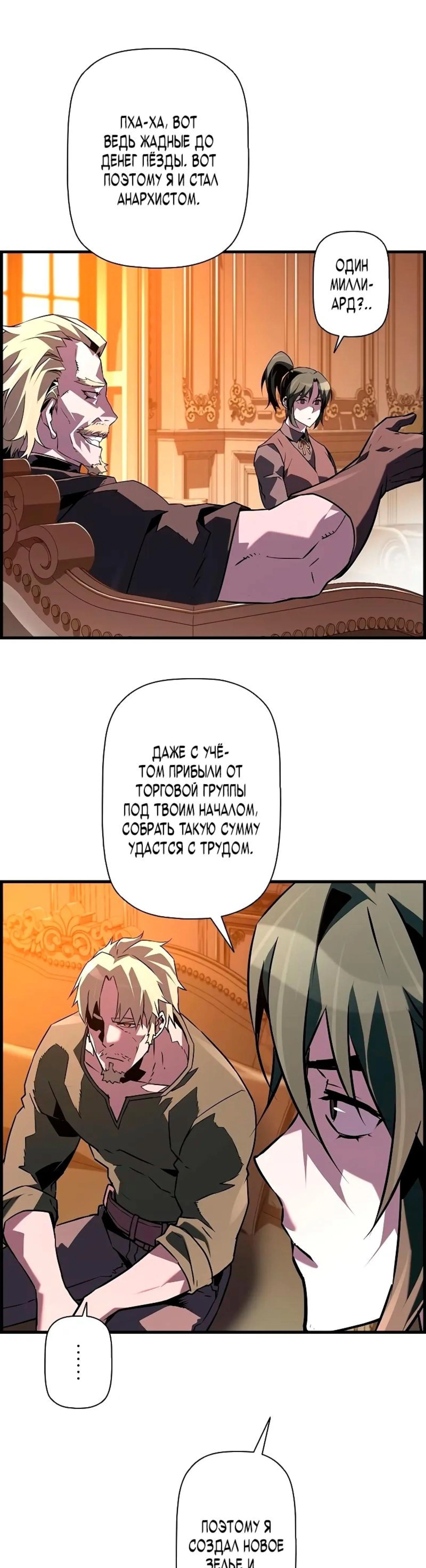 Page 7.002