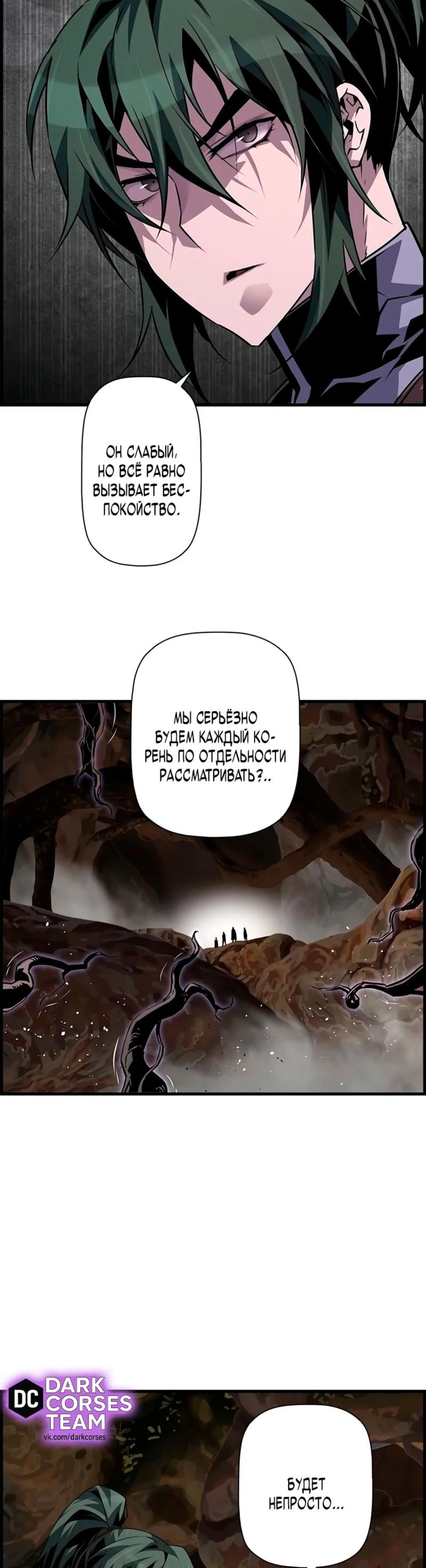 Page 7.002
