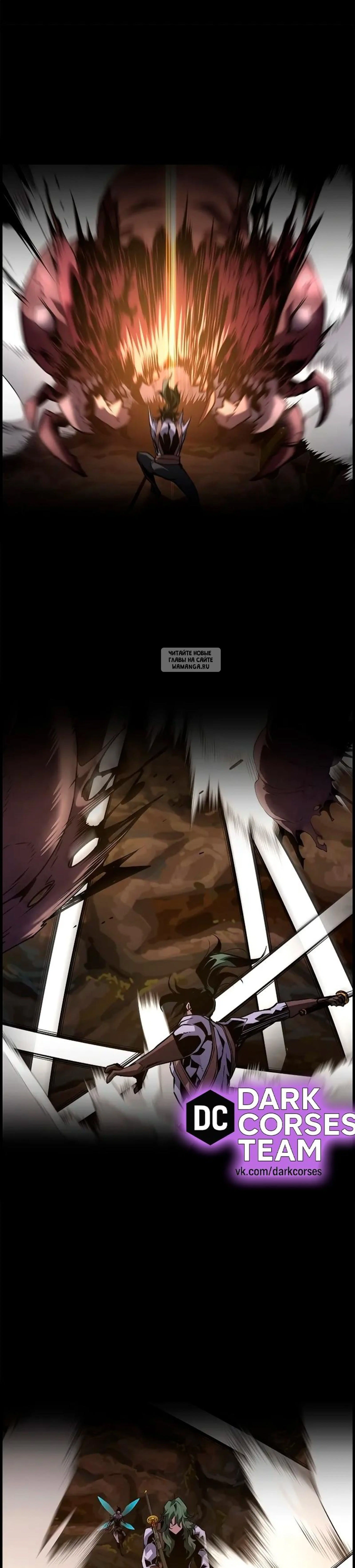 Page 7.001