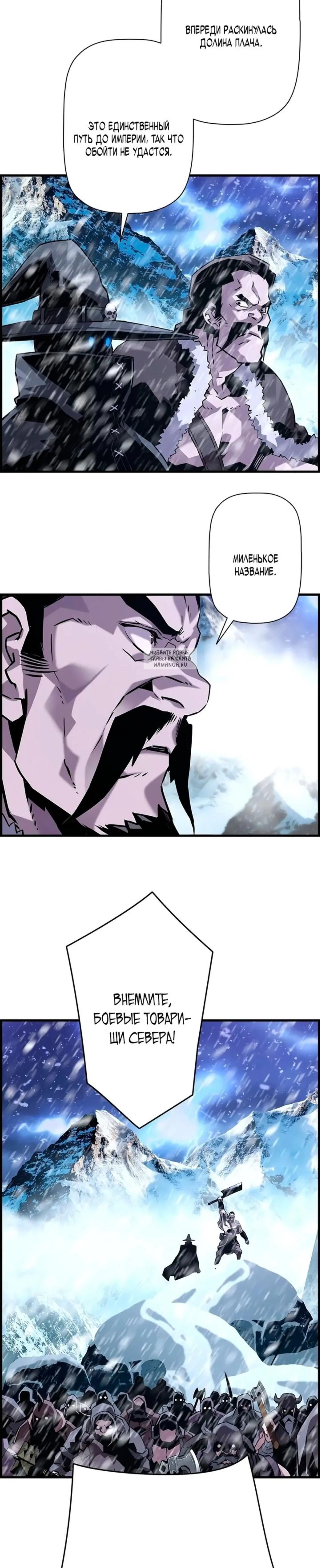 Page 7.001