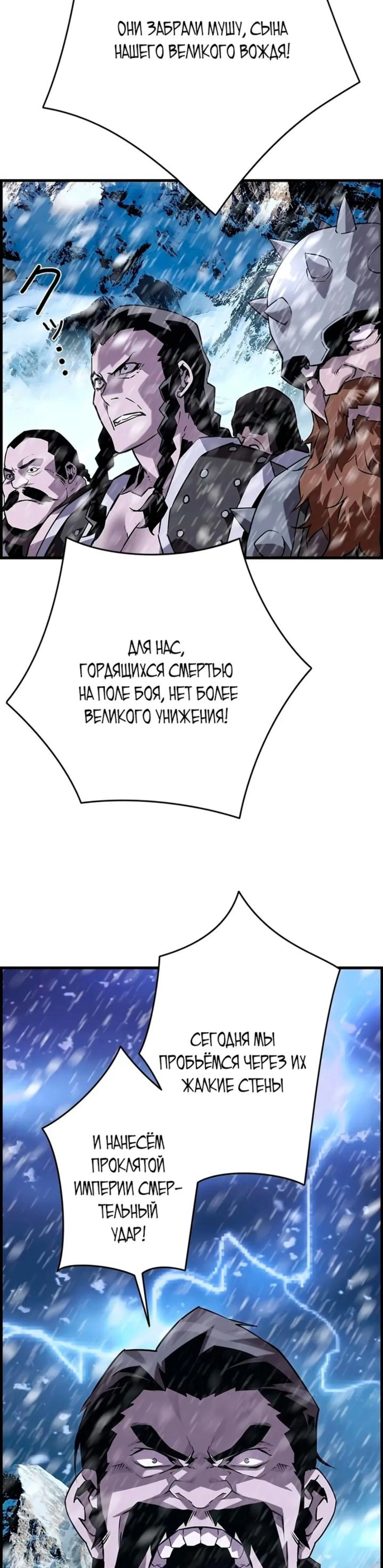 Page 7.002
