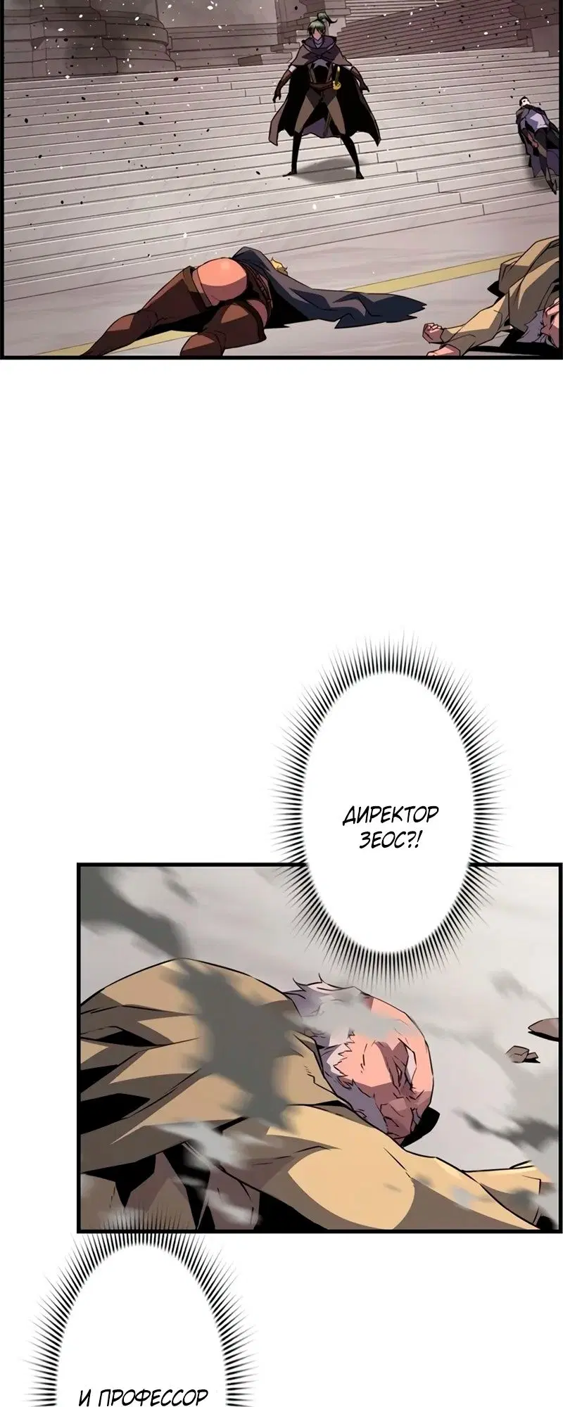 Page 72.000