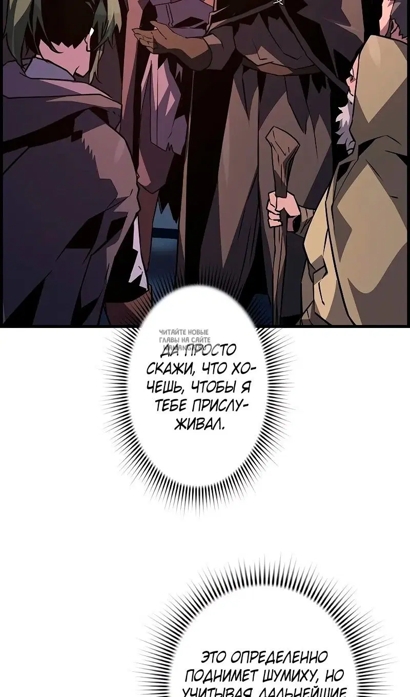 Page 72.000