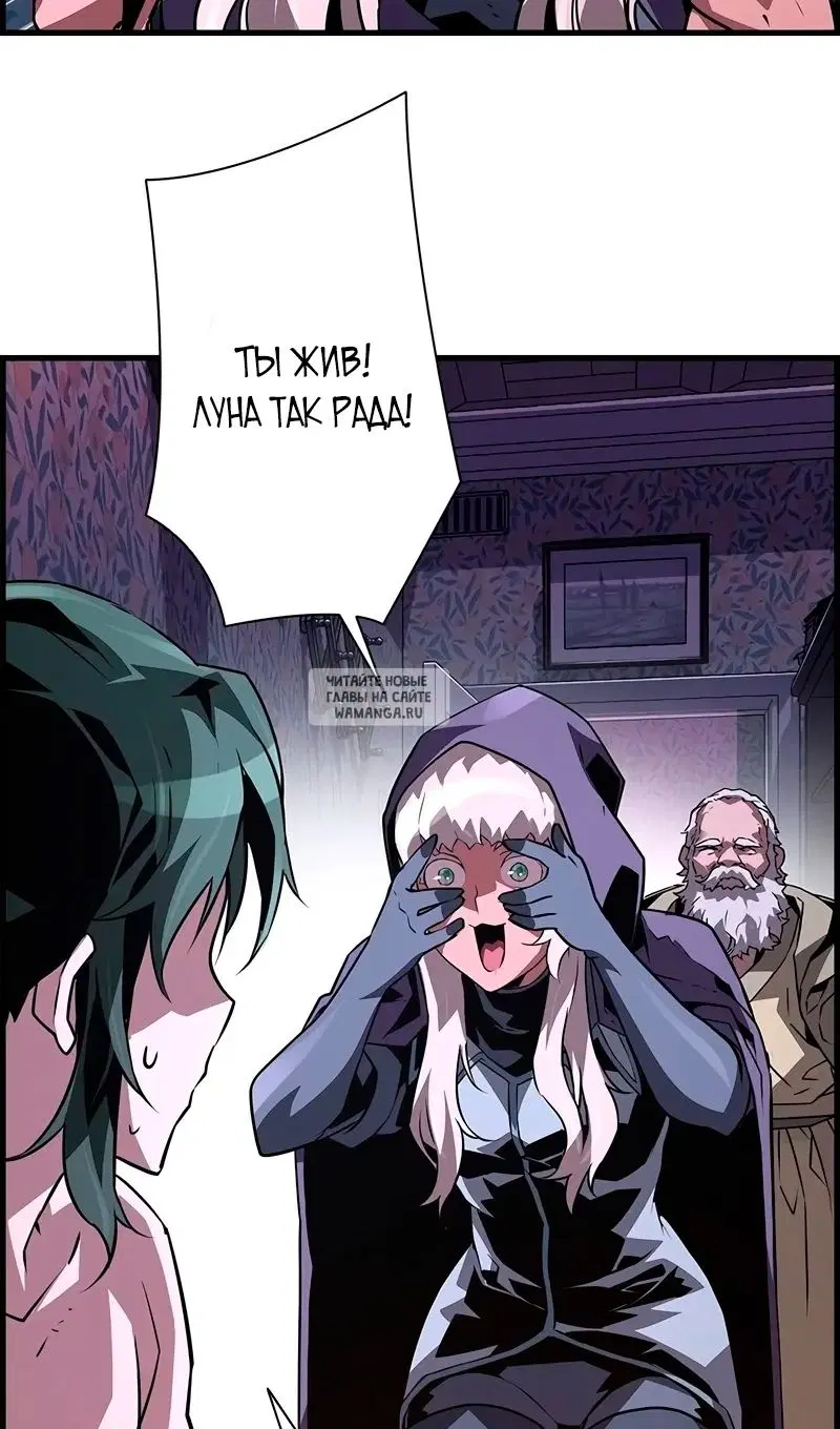 Page 72.000