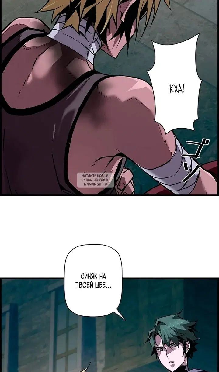 Page 72.000