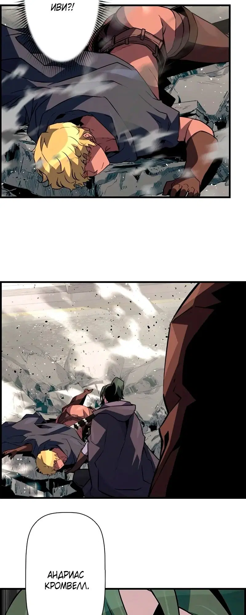 Page 73.000