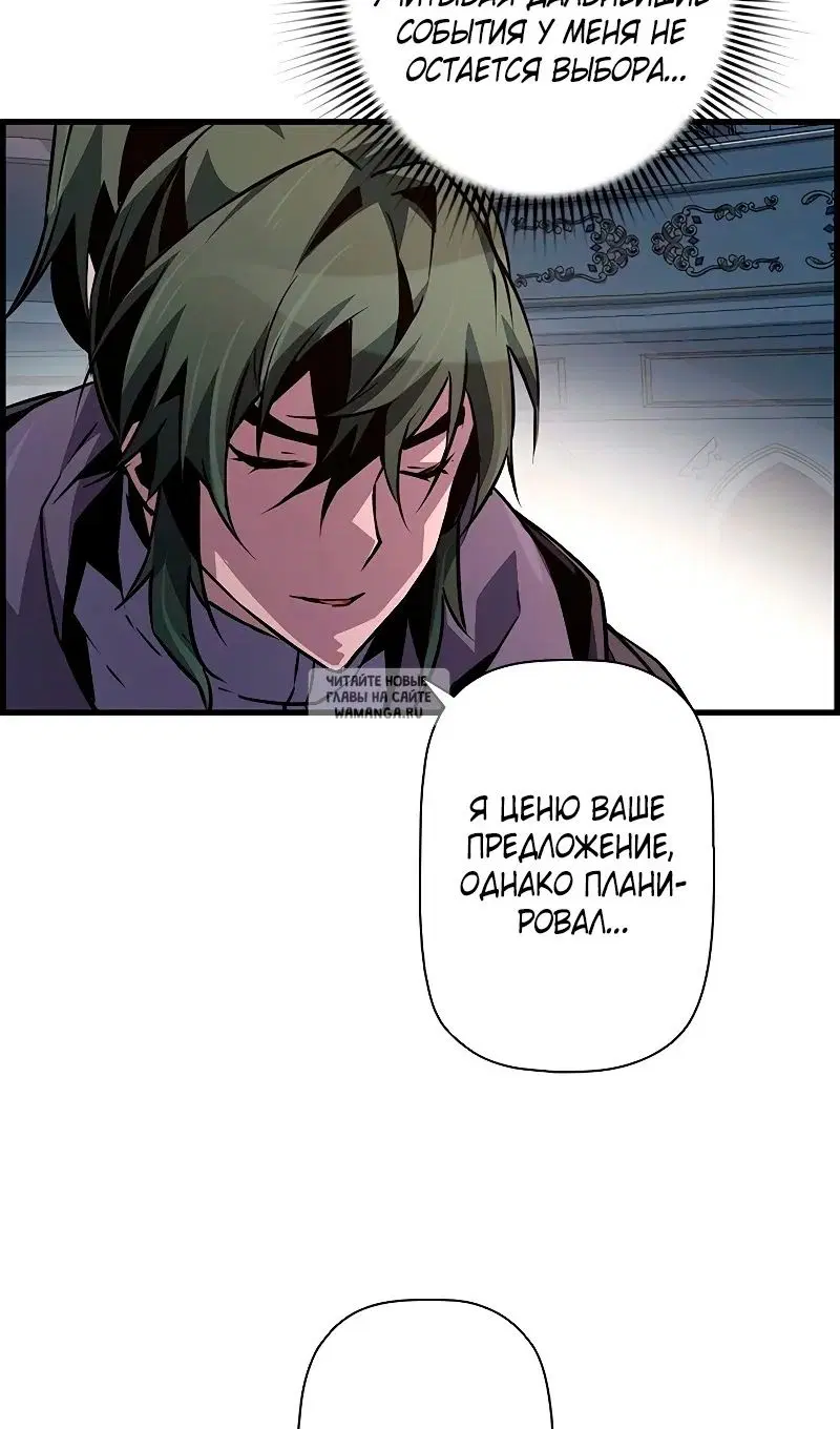 Page 73.000