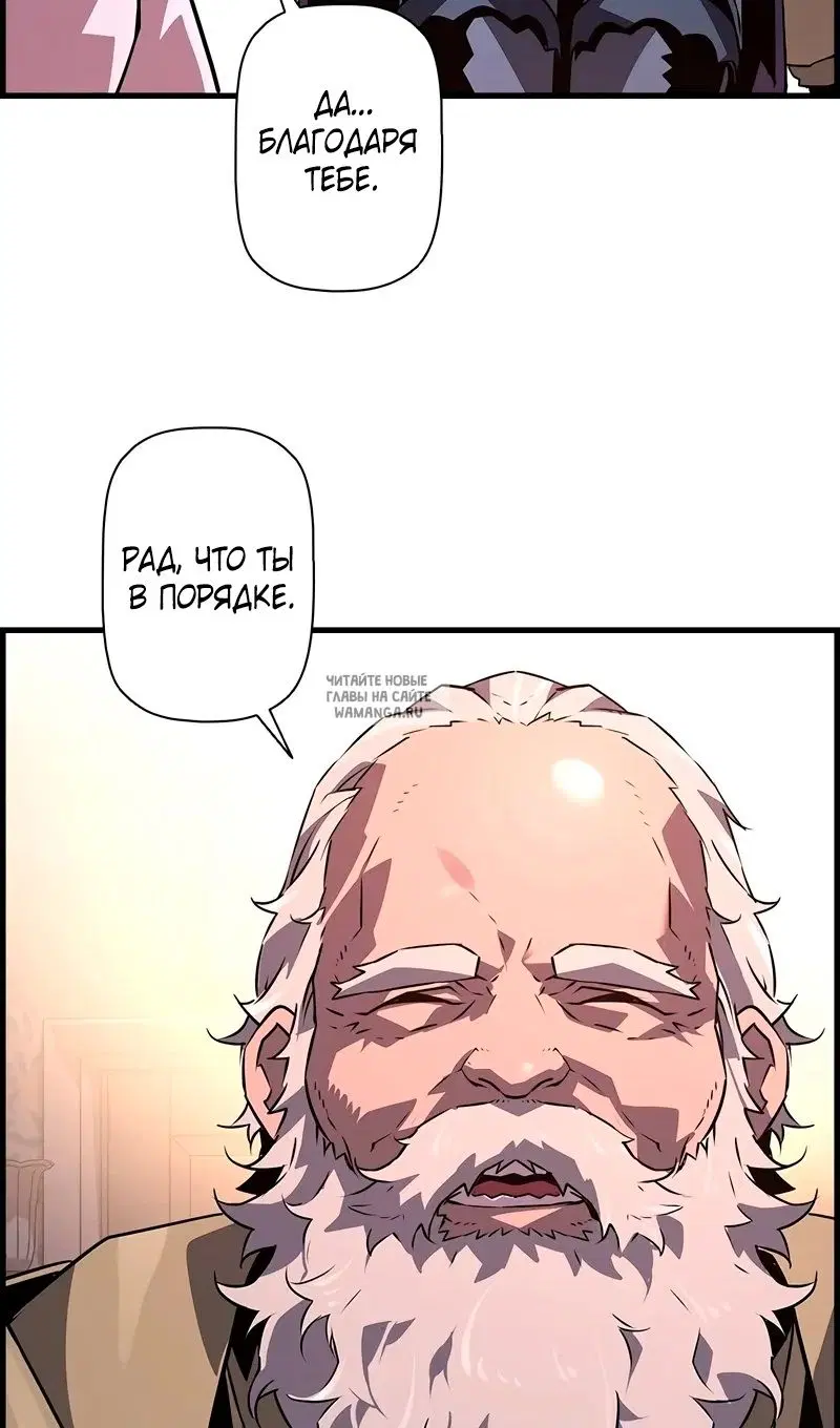 Page 73.000