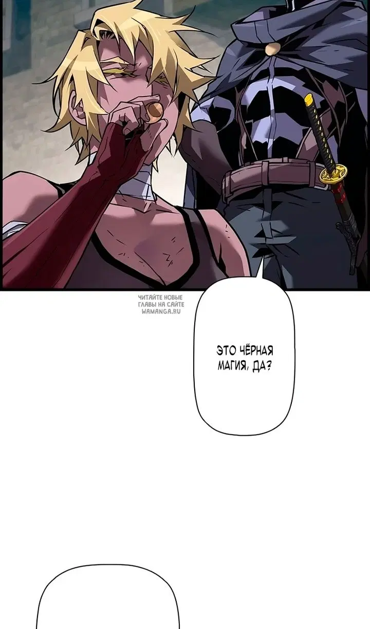 Page 73.000