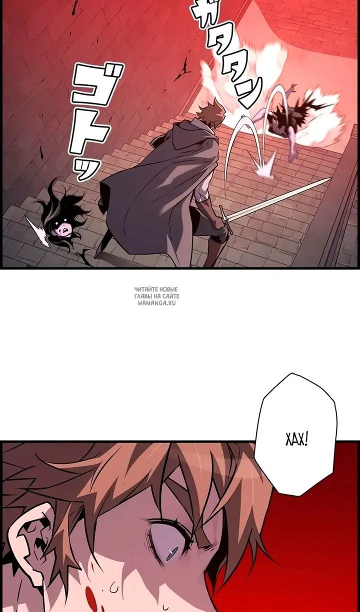 Page 73.000