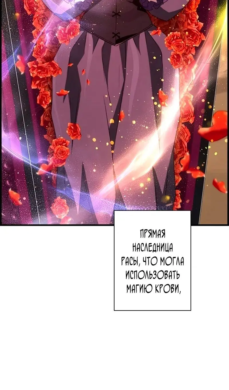 Page 84.000