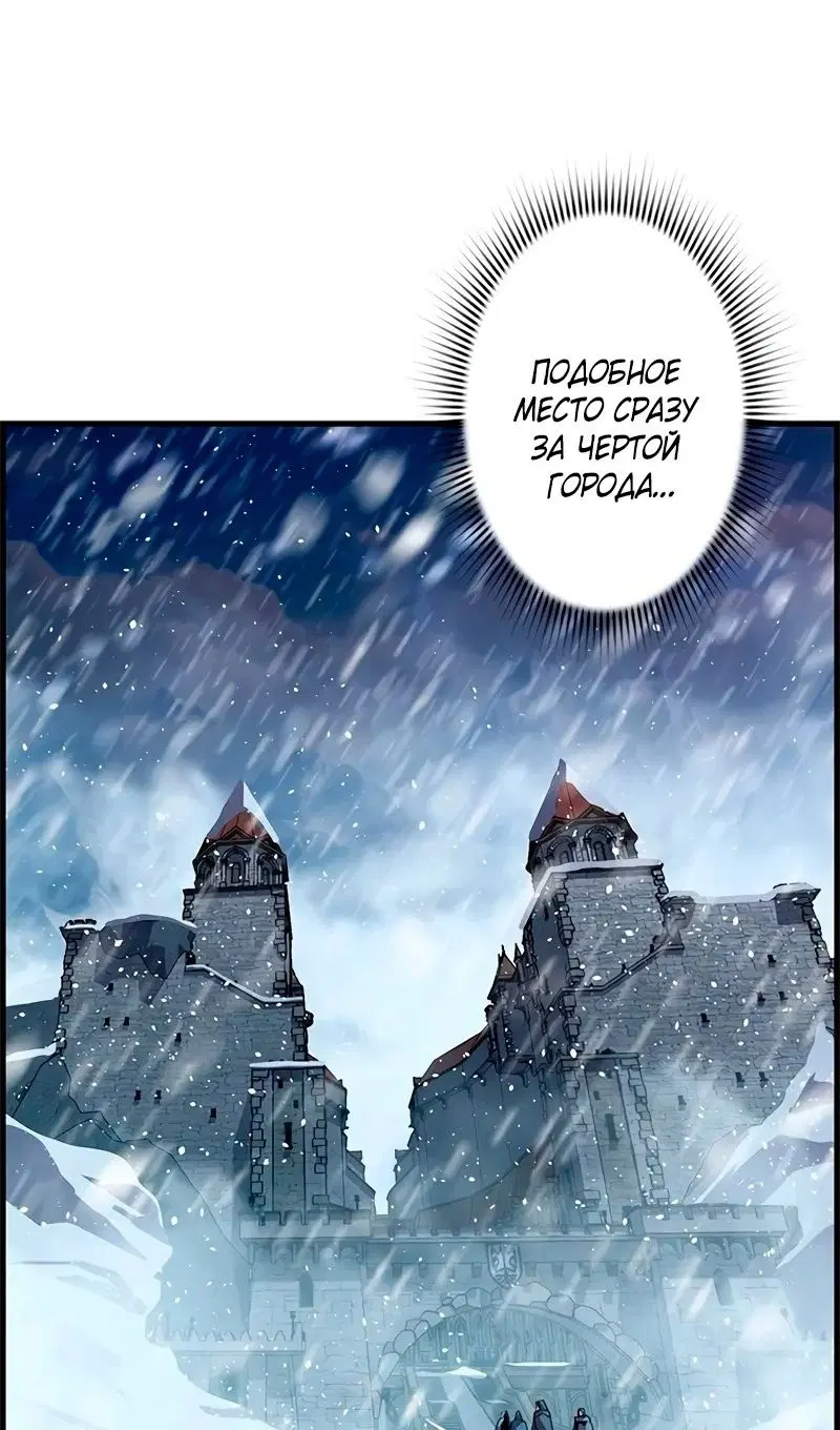 Page 84.000