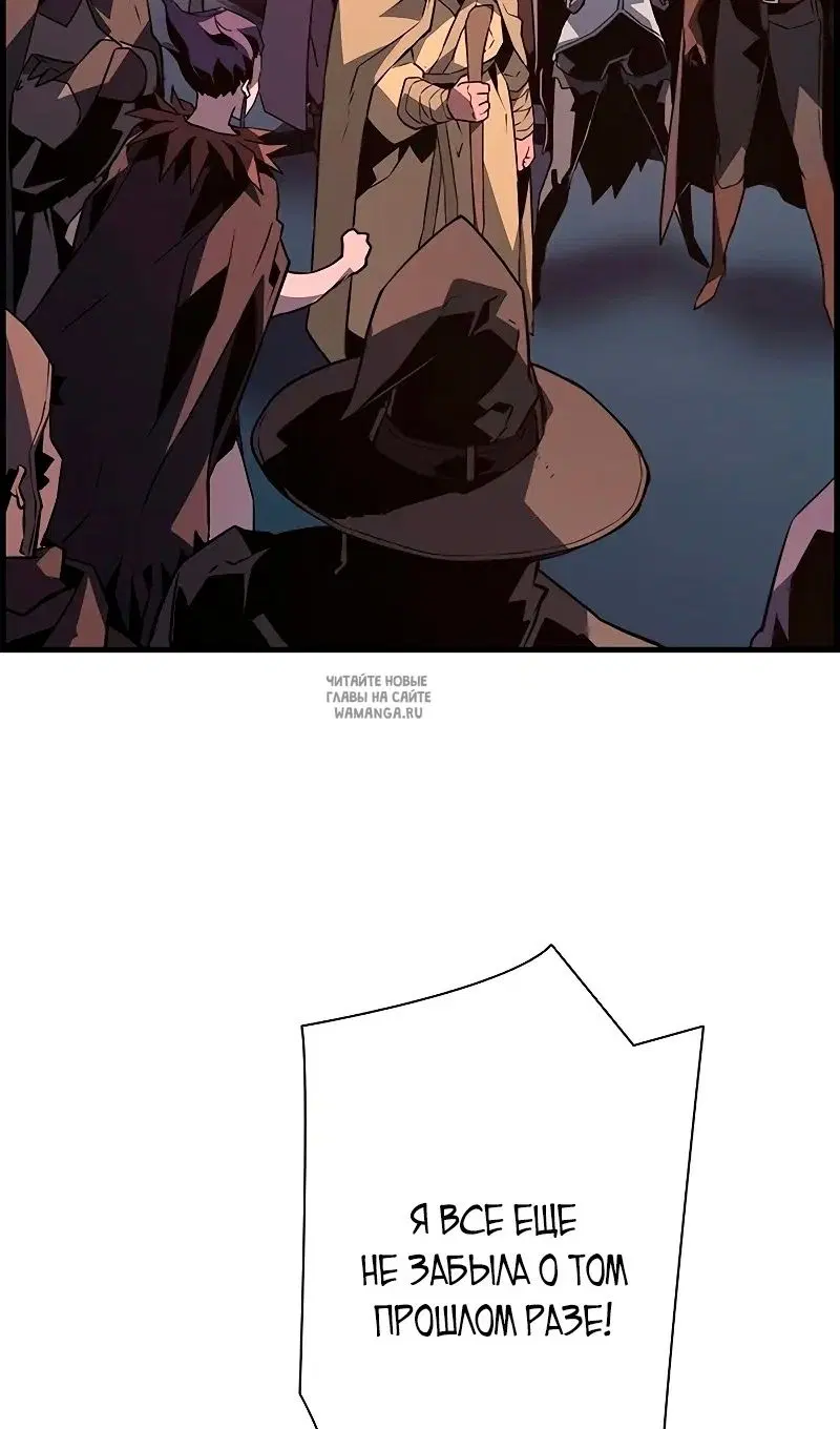 Page 84.000