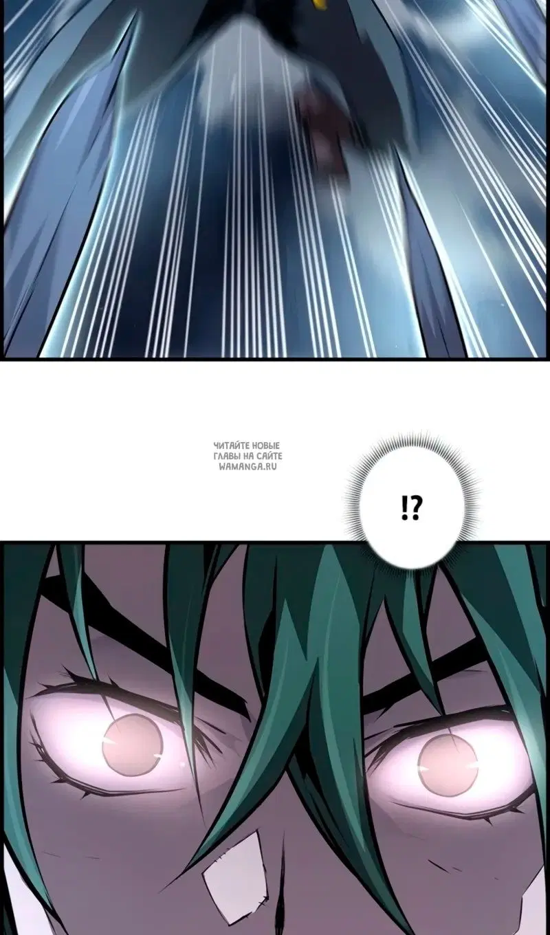 Page 84.000