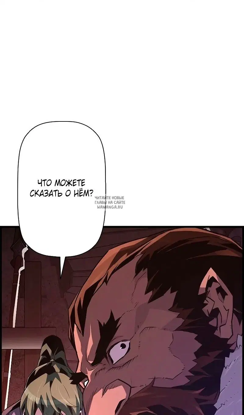Page 84.000