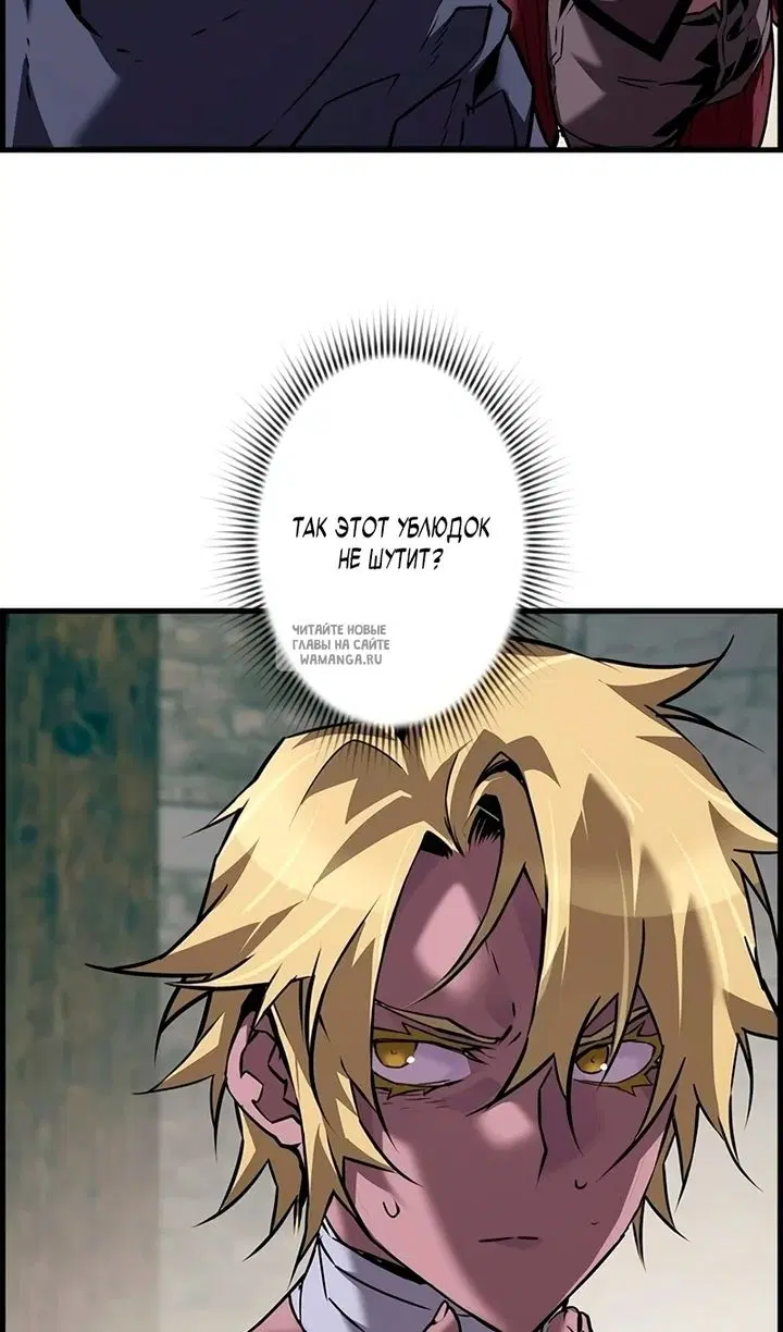 Page 84.000