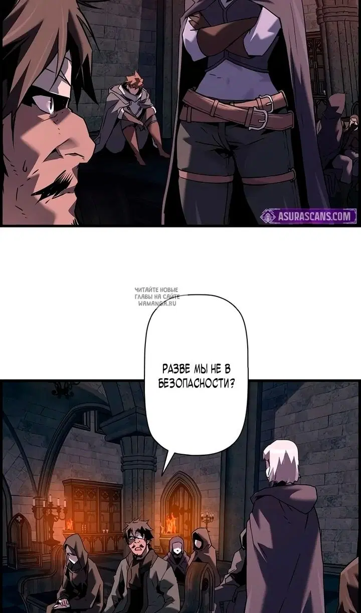 Page 84.000