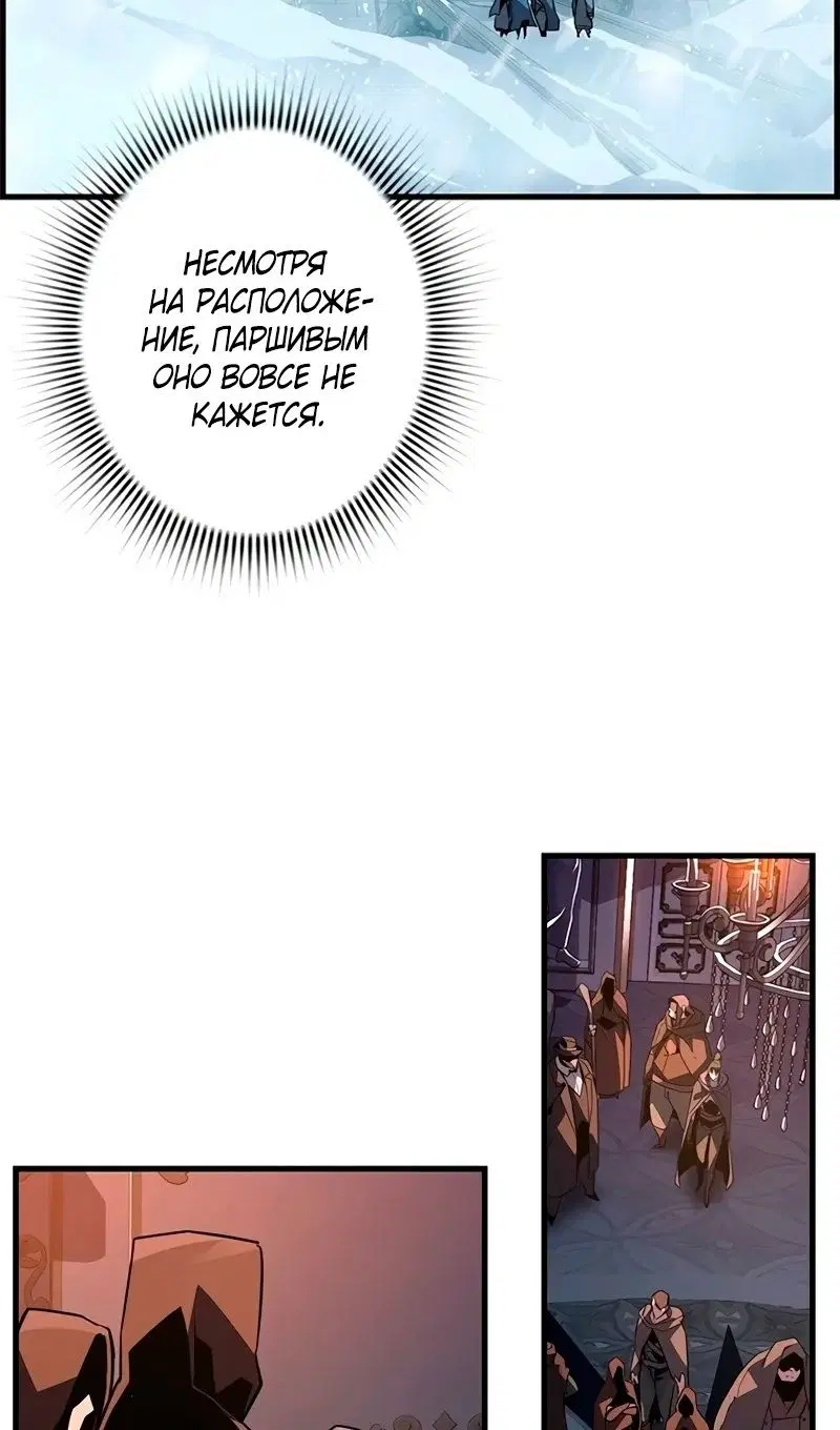 Page 85.000