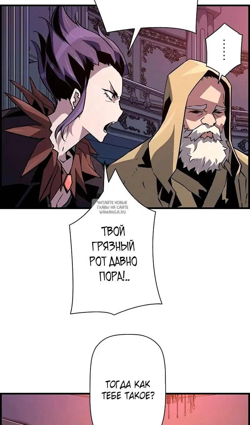 Page 85.000