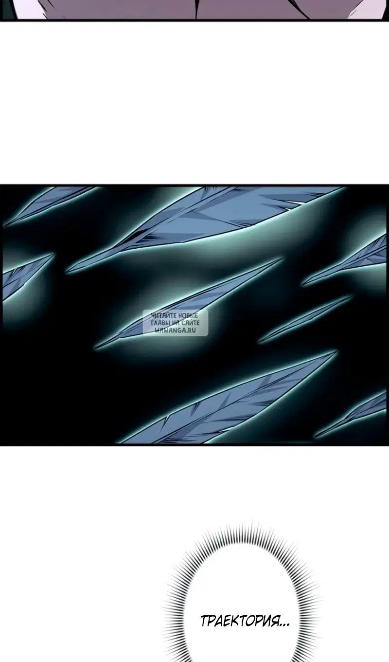 Page 85.000