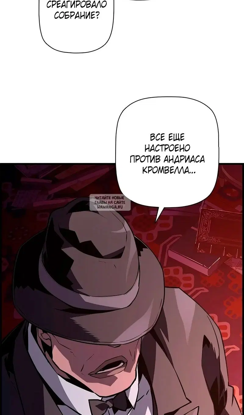 Page 85.000