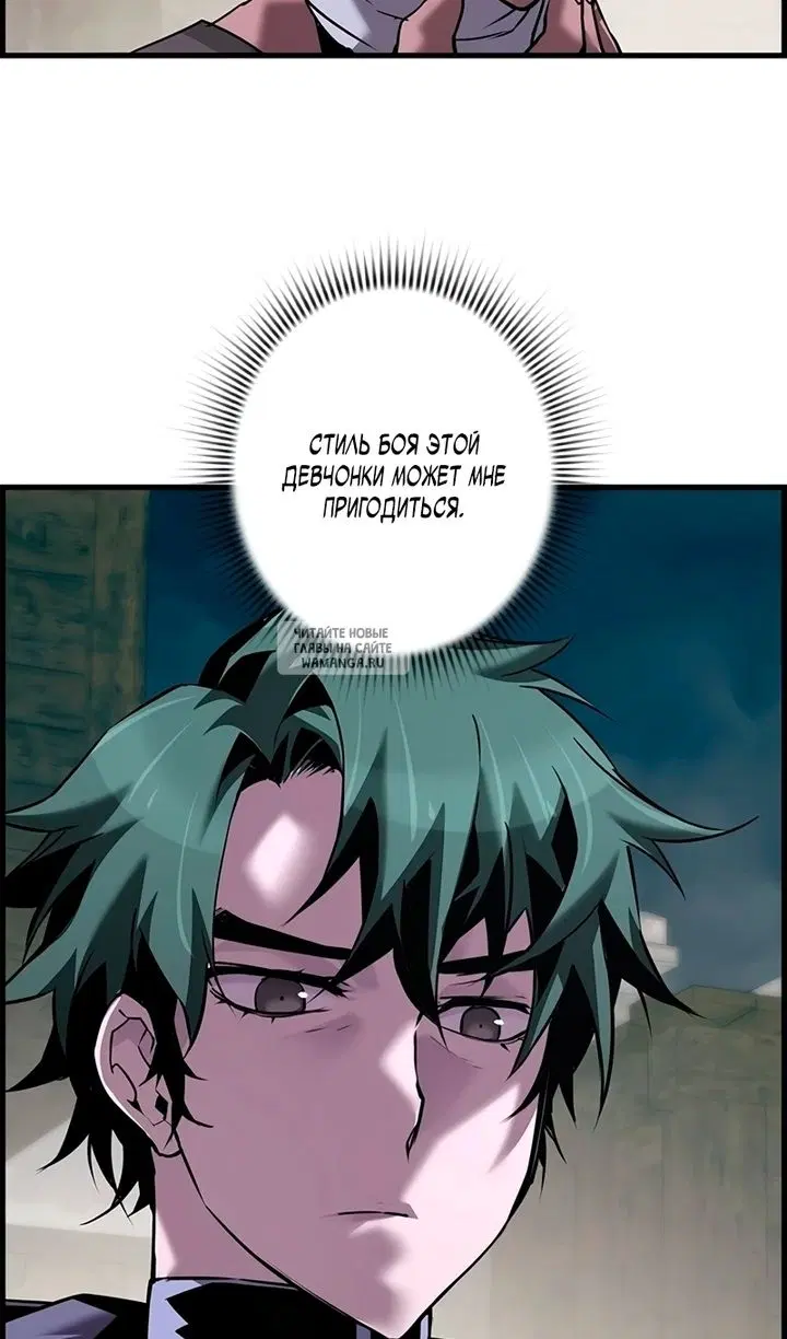 Page 85.000