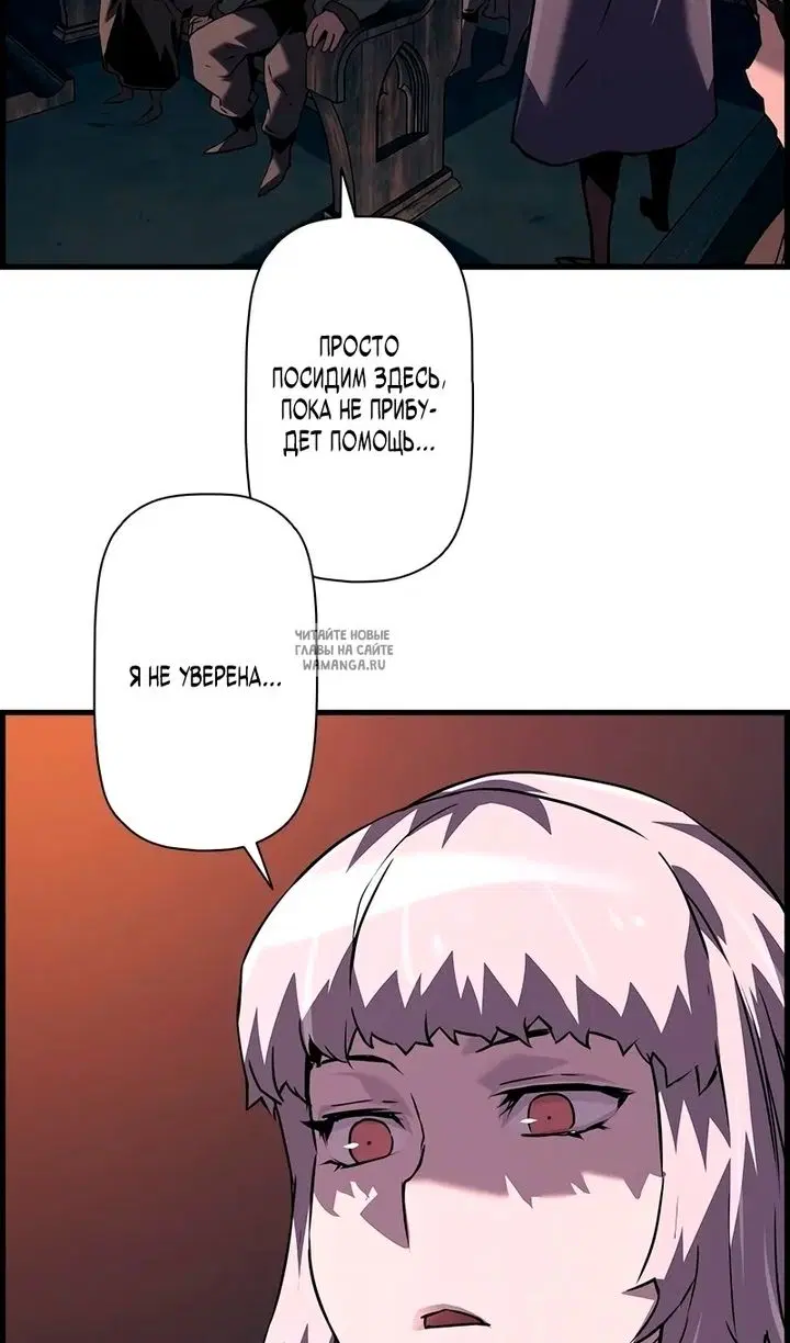 Page 85.000
