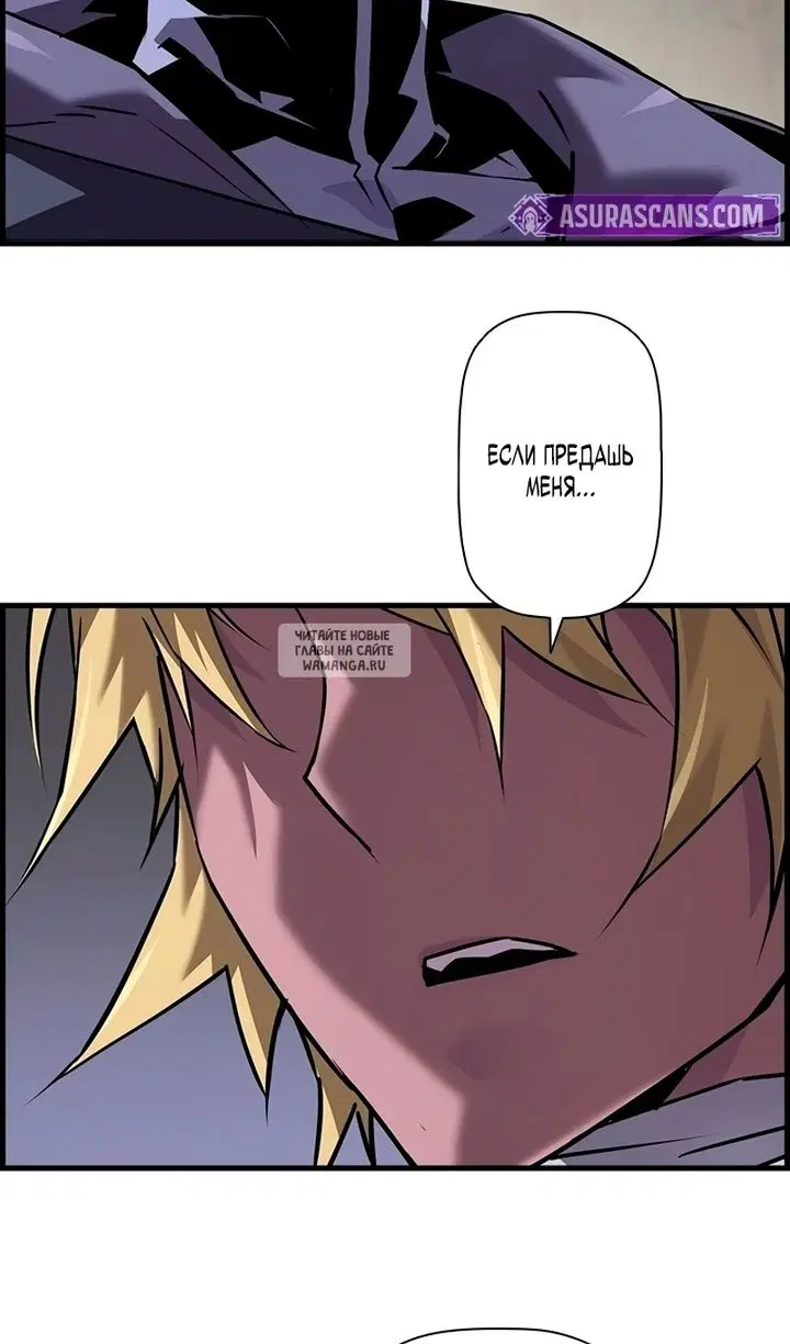Page 86.000