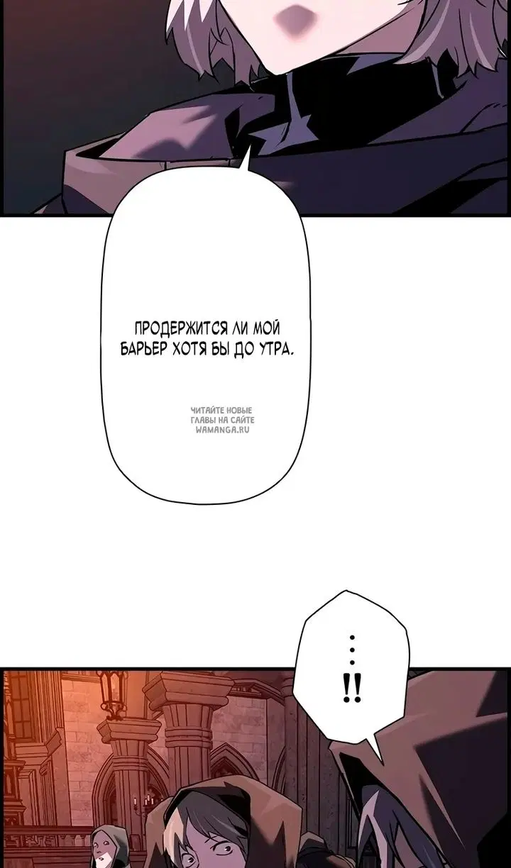 Page 86.000