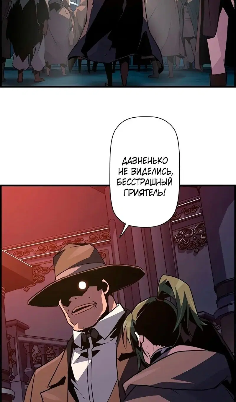 Page 87.000