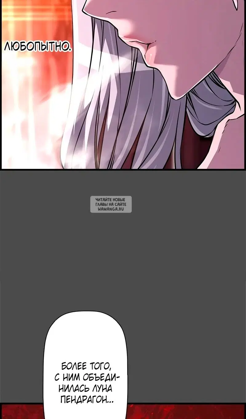 Page 87.000