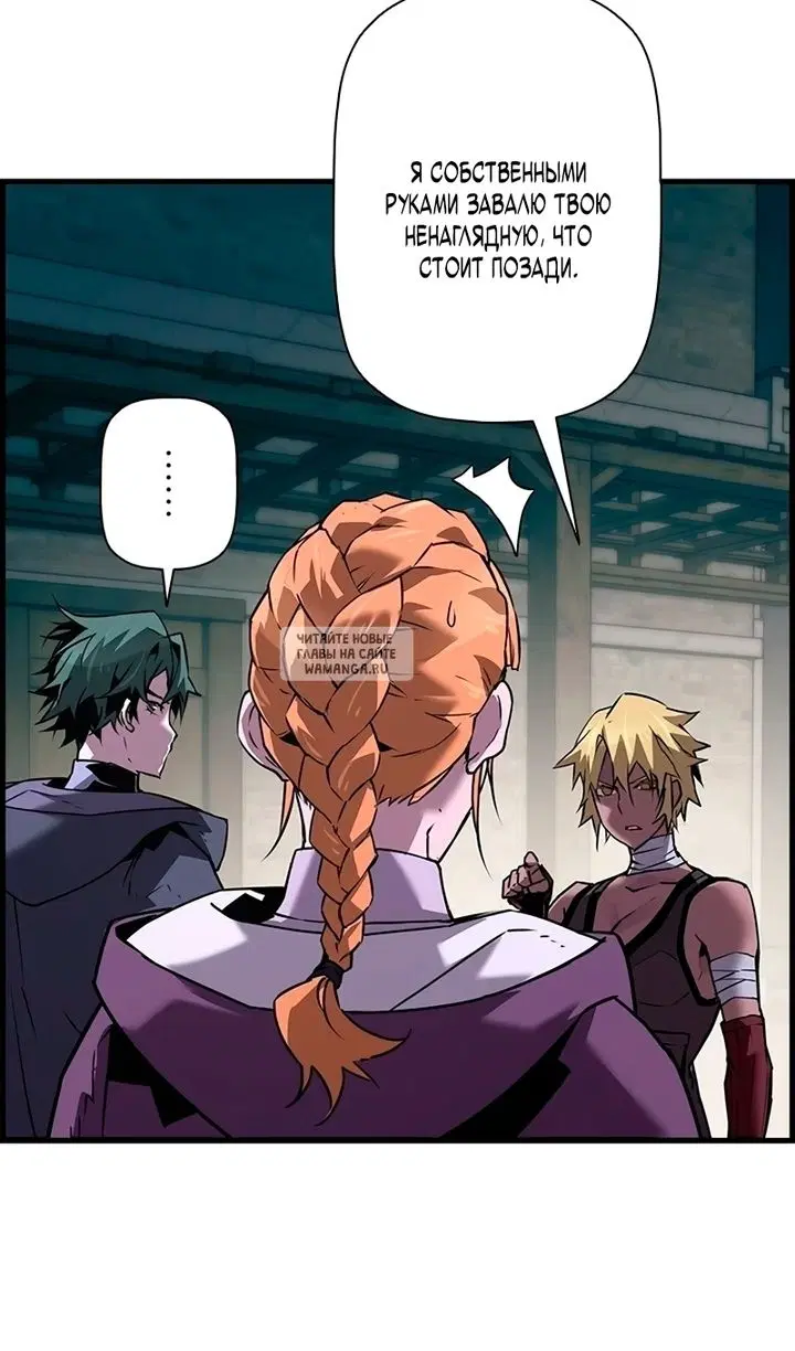 Page 87.000