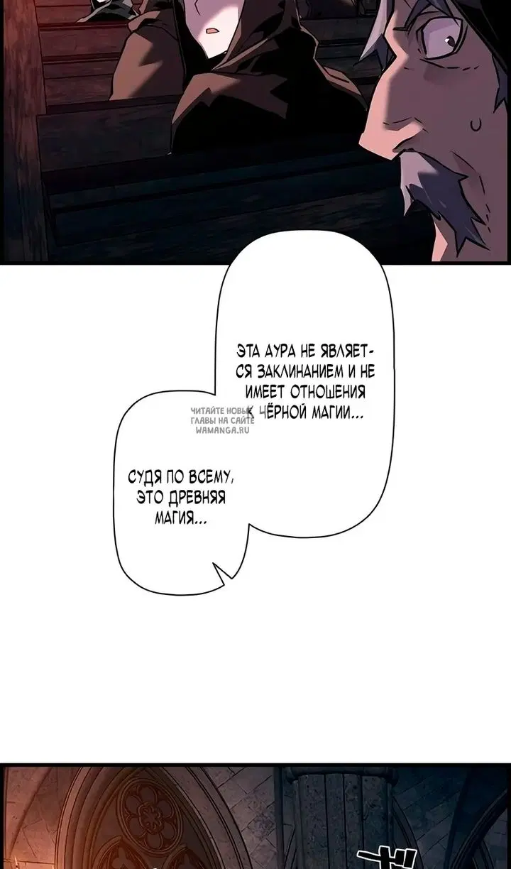 Page 87.000