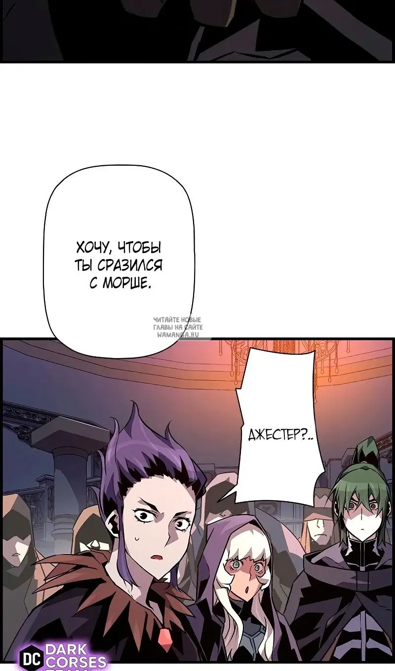 Page 88.000