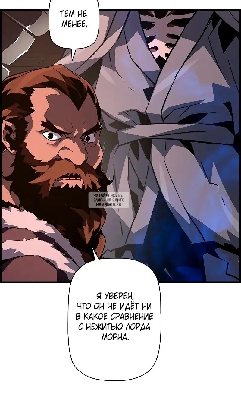Page 88.000
